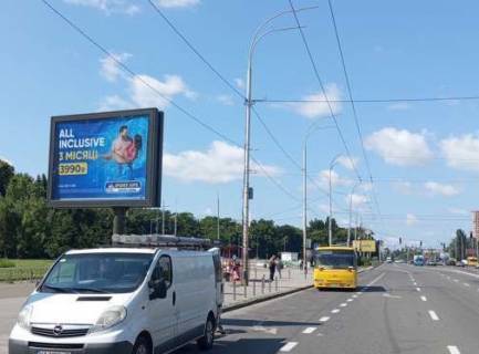 Backlight B in Kyiv, 2.3x3.14  Golosiivs'kij av., 132 (BackLit), (spravznij rozmir 2.50 h 3.15) Photo 1