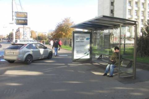 Billboard A in Vasylivka, Нестандарт  Almazova Generala st. (Kutuzova st.), zup. <<Plosa L. Ukrainki>> Photo 1