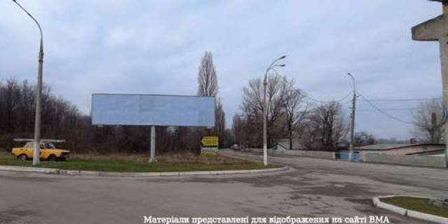 Billboard A in Kam'yanske (Dniprodzerzhinsk), 3x6  Naberezna st., z`izd iz mostu Photo 1