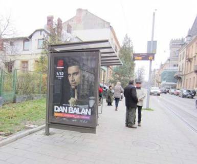 Citylight B in Lviv, 1.2x1.8  Generala Cuprinki st., 27 Photo 1