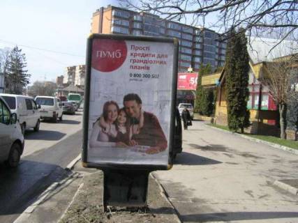 Backlight A in Rivne, 1.2x1.8  Banderi Stepana st., 31 - Cornovola Vaceslava st. Photo 1