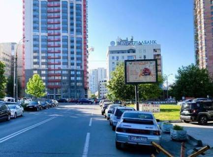Scrolller, Scroll A in Kyiv, 2.3x3.14  Evgena Konoval'ca st., 34 - 478445 Photo 1