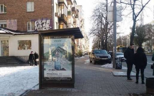 Non-Standard B in Kyiv, 1.2x1.8  Лесі Українки бульв., 15 - Коновальця Євгена вул. (Щорса вул.), ;_зупинка громадського транспорту Photo 1