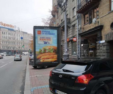 Scrolller, Scroll A in Kyiv, 1.2x1.8  Велика Васильківська вул.,  6; Банк "ВТБ",  "Arena-city") - 650744 Photo 1
