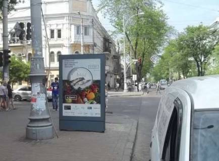 Citylight B in Odessa, 1.2x1.8  Preobrazens'ka st., 49 - Uspens'ka st. Photo 1