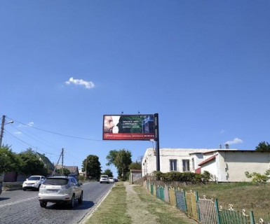 Billboard A in Kharkiv, 3x6  Жилярді вул., 79 - Старова вул. Photo 1