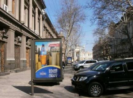 Citylight B in Odessa, 1.2x1.8  Risel'evs'ka st., 8 Photo 1