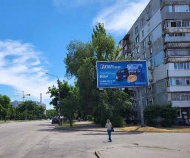 Prismatron, Prism A in Zaporizhzhya, 3x6  Skil'na st. (Geroiv Stalingrada st.), 32 - 480872 Photo 1