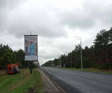 Billboard B in Kiev roads, 6x3  Stolicne sose, 150 metriv vid viizdu z sanotoria "Zovten'" (u napramku Obuhova) Photo 1