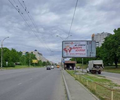 Billboard A in Sumi, 3x6  Mihajla Luspi prosp. - Harkivs'ka st. Photo 1