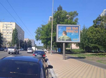 Scrolller, Scroll A in Kyiv, 2.3x3.14  Василя Липковського вул., 34 - 654517 Photo 1