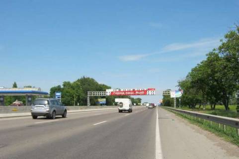 Non-Standard A in Vasylivka, 3x24  Kiiv - Odesa (viizd z Odessy v naav. Kieva) Photo 1