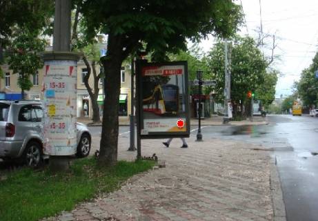 Backlight A in Odessa Bunina st., 26 Photo 1