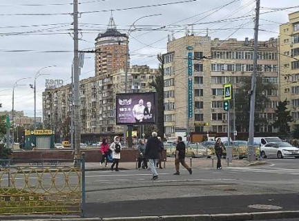 Video Billboard B in Kyiv, 2.3x3.14  Лесі Українки бульв., 13 (розширення 480х336) - 655828 Photo 1