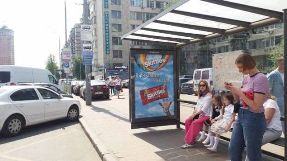 Backlight A in Kyiv, 1.2x1.8  Lesi Ukrainki bul'v., 26 plosa navproti CVK Ukraini, livoruc -zupinka gromads'kogo transportu Photo 1