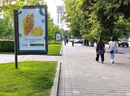 Citylight B in Cherkasy, 1.2x1.8  Sevcenka bul'v., 222 Photo 1