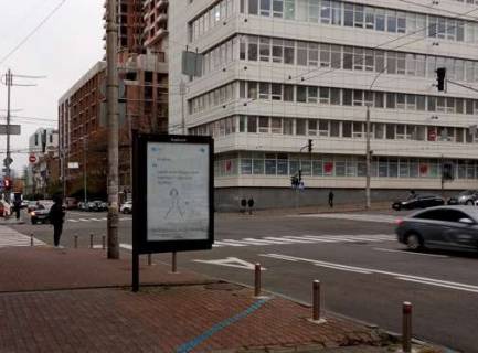 Citylight B in Kyiv, 1.2x1.8  Zilans'ka st., . 13/37  Photo 1