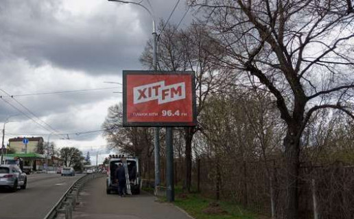 Scrolller, Scroll A in Kyiv, 2.3x3.14  Лобановського Валерія просп. (Червонозоряний просп.), 86 - 651890 Photo 1