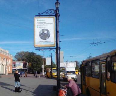 Citylight B in Chernihiv, 1.2x1.8  Vokzal'na pl., (No2) Photo 1