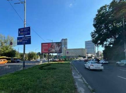 Backlight B in Kyiv, 4x8  Голосіївський пр., 70, (баннер с люверсами 3,93х7,76) Photo 1