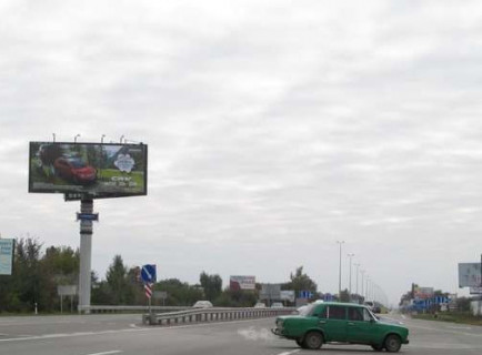 Billboard B in Trasy Kiev, 5x12  Київ - Житомир, 13км+950м від Києва (у напрямку  Києва) Photo 1