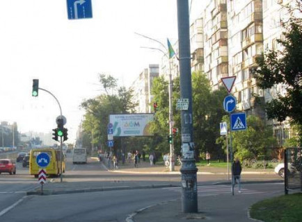 Prismatron, Prism A in Kyiv, 3x6  Воскресенський просп., 25 - 651606 Photo 1