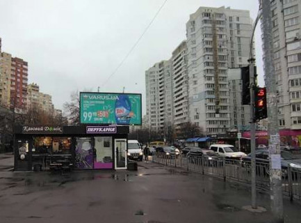 Prismatron, Prism B in Kyiv, 3x6  Харківське шосе - Тростянецька вул. - 652345 Photo 1