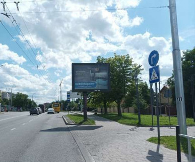 Scrolller, Scroll A in Lviv, 2.3x3.14  Кульпарківська вул. - Щирецька вул. - 656340 Photo 1