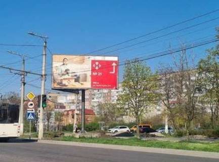 Billboard A in Kropyvnytskyi (Kirovograd), 3x6  Geroiv Ukraini st. (Geroiv Stalingrada st.) - Generala Zadova st. Photo 1