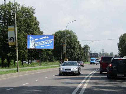 Billboard B in Vasylivka Vaceslava Lipins'kogo st., 65 Photo 1