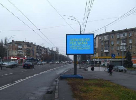 Video Billboard A in Kyiv, 2.3x3.14  Чоколівський бульв. - Авіаконструктора Антонова вул. (ТТ 6.8 484х352) - 655208 Photo 1