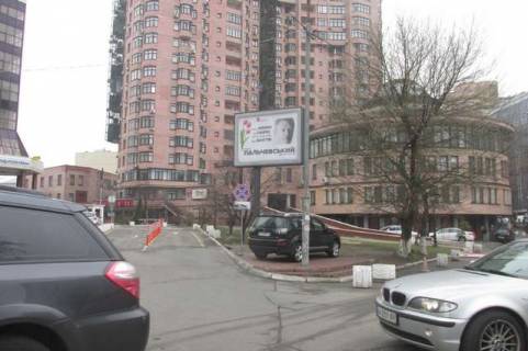 Scrolller, Scroll A in Vasylivka, 2.3x3.14  Konoval'ca Evgena st. (Sorsa st.), 36V - 422510 Photo 1