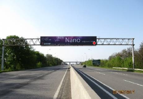 Non-Standard A in Odessa trasi, 3x18  Trasa M-05, Kiiv-Odesa, 452,000 Photo 1