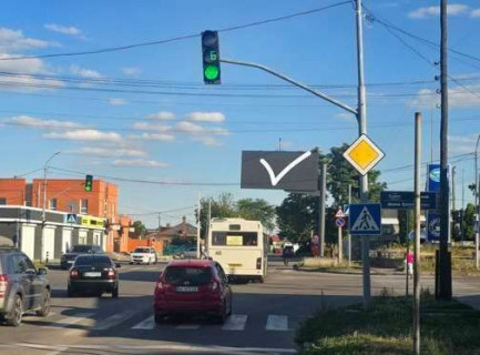Video Billboard A in Kropyvnytskyi (Kirovograd), 3x6  пр-т.Європейський(авторинок Клинцівський) - 656847 Photo 1