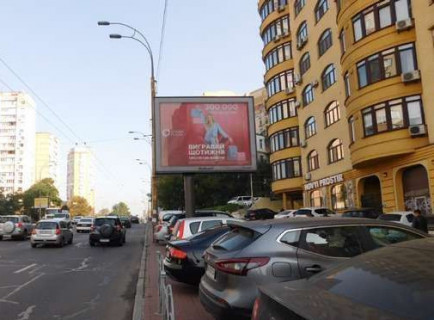 Scrolller, Scroll A in Kyiv, 2.3x3.14  Костянтинівська вул., 62 - 651451 Photo 1