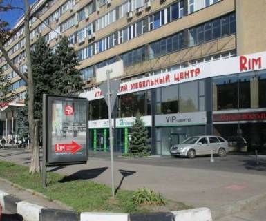 Citylight A in Kharkiv, 1.2x1.8  Nauki prosp. (Lenina prosp.), 38 (No1) Photo 1