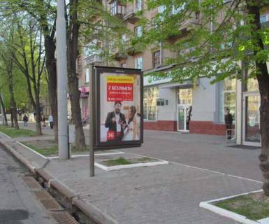 Citylight A in Kharkiv, 1.2x1.8  Nauki prosp. (Lenina prosp.), 18/9 - Evgenia Enina st. Photo 1