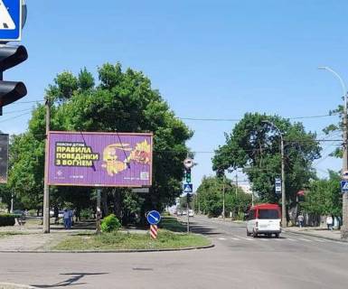 Prismatron, Prism A in Mykolaiv, 3x6  Central'nij prosp. (Lenina prosp.) - Marsala Vasilevs'kogo st., (prizma) - 62891 Photo 1