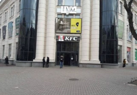 Billboard A in Poltava, Нестандарт  Соборності вул.  (ЦУМ) Photo 1
