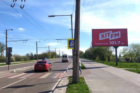 Billboard A in Lviv, 3x6  Sihovs'ka st. - Sonasnikova st. Photo 1