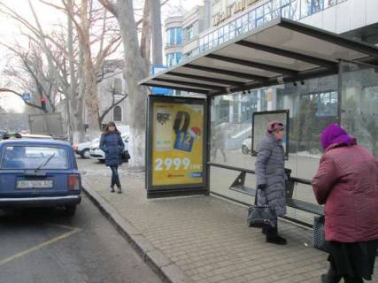 Citylight A in Odessa Risel'evs'ka st., 28 Photo 1