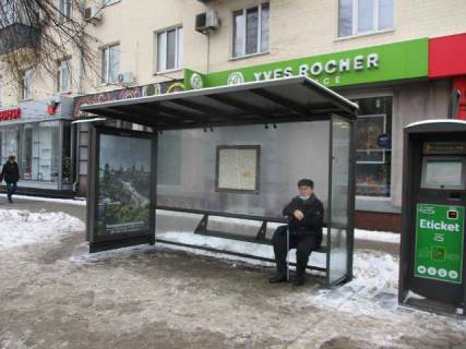Billboard A in Vasylivka, Нестандарт  Nauki prosp. (Lenina prosp.) - Kosmicna st., (zupinka) (brenduvanna) Photo 1