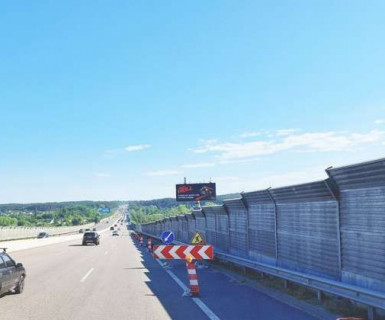 Billboard A in Trasy Kiev, 5x12  Київ - Одеса, 08км+100м до  Києва (справа, у напрямку  м.Києва) Photo 1