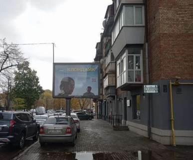 Scrolller, Scroll A in Kyiv, 2.3x3.14  Володимиро-Либідська вул., 22  - 654274 Photo 1