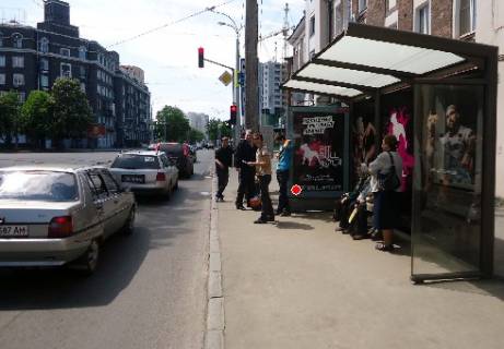 Citylight A in Kharkiv, 1.2x1.8  Molocna st. (Kirova (Cervonozavods'kij r-n) st.) - Plehanovs'ka st., 39a Photo 1