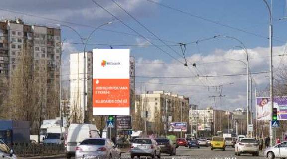 Video Billboard A in Kyiv, 8x4  Volodimira Ivasuka prosp. (Geroiv Stalingrada prosp.),  2 G, rozpodiluvac (u napramku Oboloni) - 368287 Photo 1