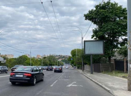 Scrolller, Scroll A in Kyiv, 2.3x3.14  Лобановського Валерія просп. (Червонозоряний просп.), 98 - 651888 Photo 1