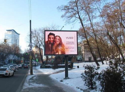 Video Billboard A in Kyiv, 2.3x3.14  Глибочицька вул., №15 (ТТ 6.8 484х352) - 652308 Photo 1