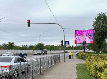 Video Billboard + in Kyiv, 1.8x1.2  Харківське шосе, 21, (розширення 640х480) - 656475 Photo 1