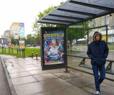 Citylight A in Lviv, 1.2x1.8  Vaceslava Cornovola prosp., 61 Photo 1